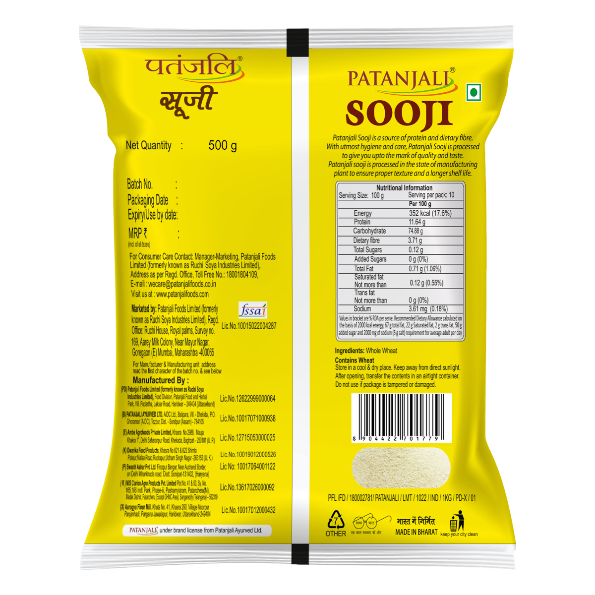 Patanjali Sooji 500 g – view 2