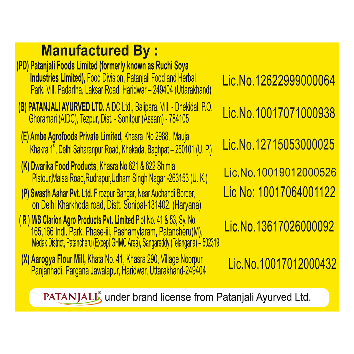 Patanjali Sooji 500 g – view 6