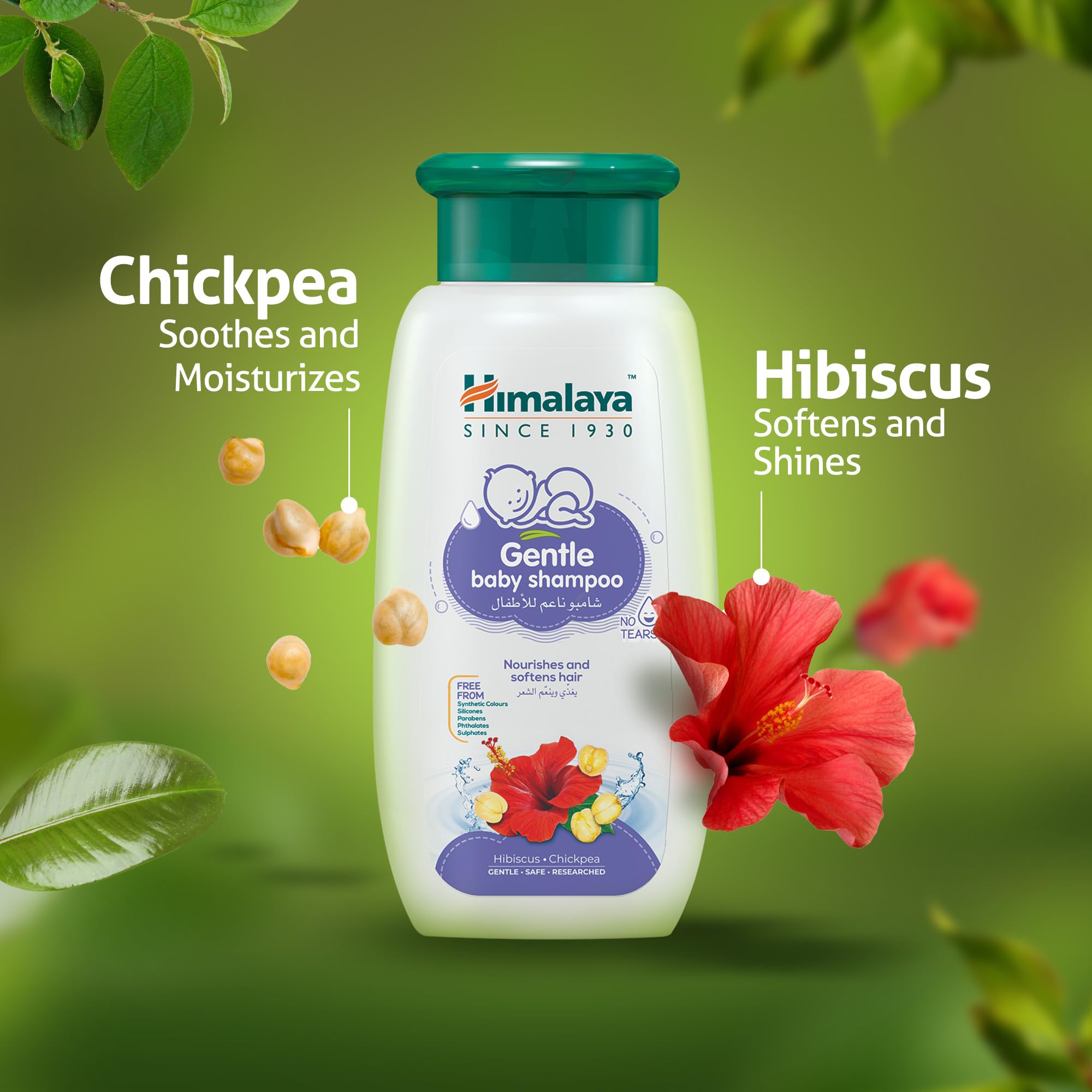 Himalaya Baby Shampoo (400 ml) – view 5