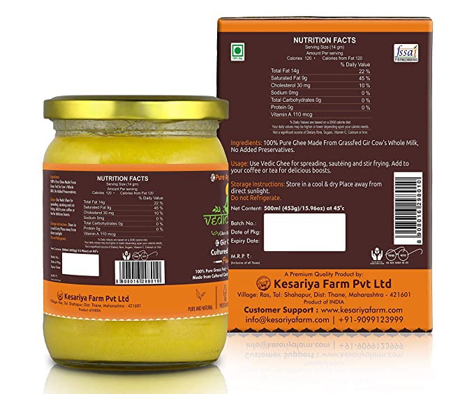 Vedic Ghee Premium A2 Gir Cow Cultured Desi Ghee from Kesariya Farm – view 3