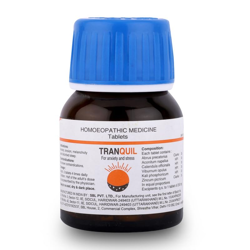 SBL's Tranquil - 25 GM – view 5