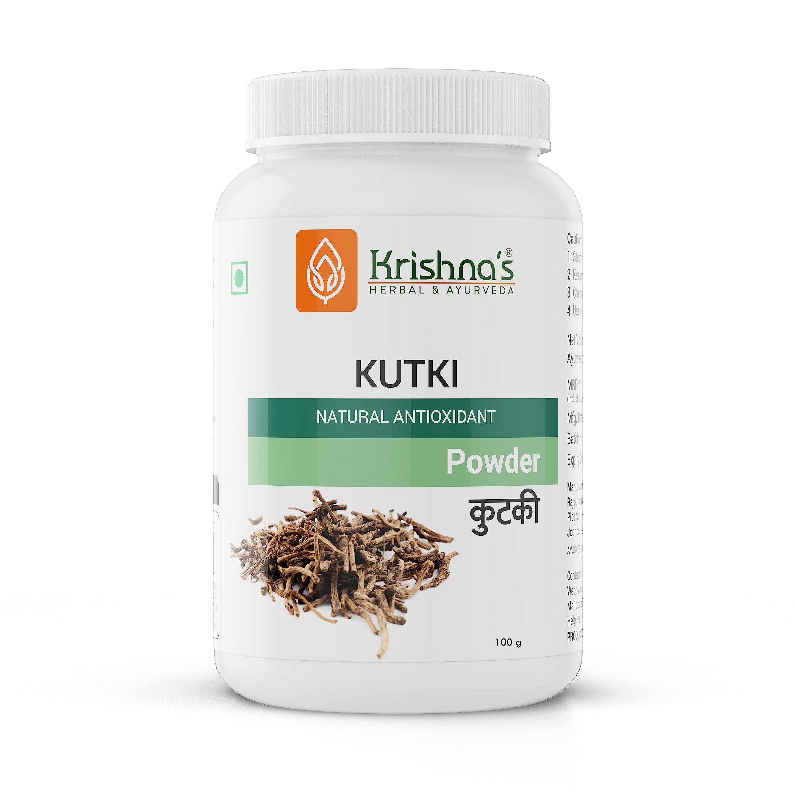 100 g packet of Krishna's Picrorhiza kurroa kutki powder