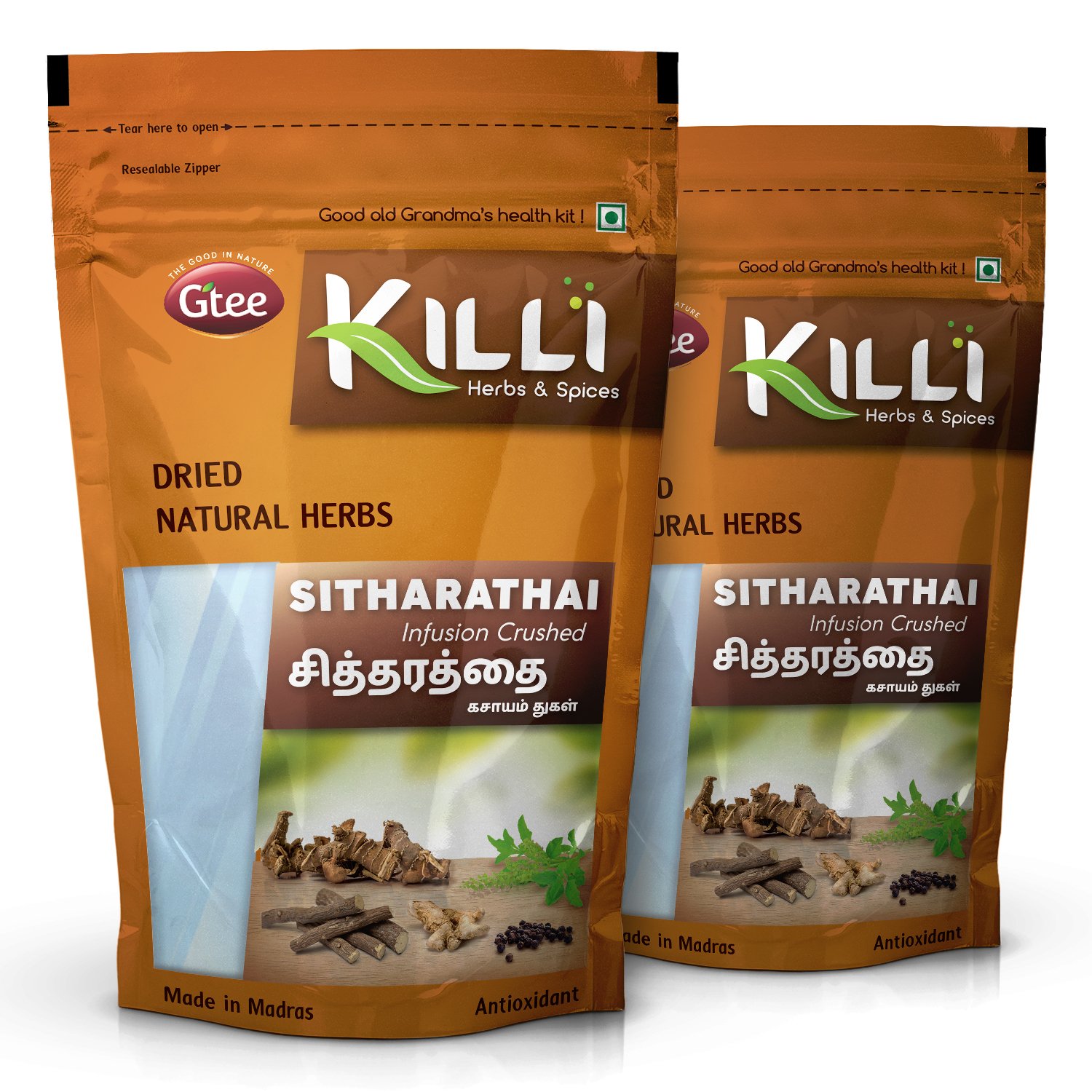 KILLI Sitharathai | Kulanjan | Lesser Galangal | Chitharathai Infusion Crushed, 100g (Pack of 2)
