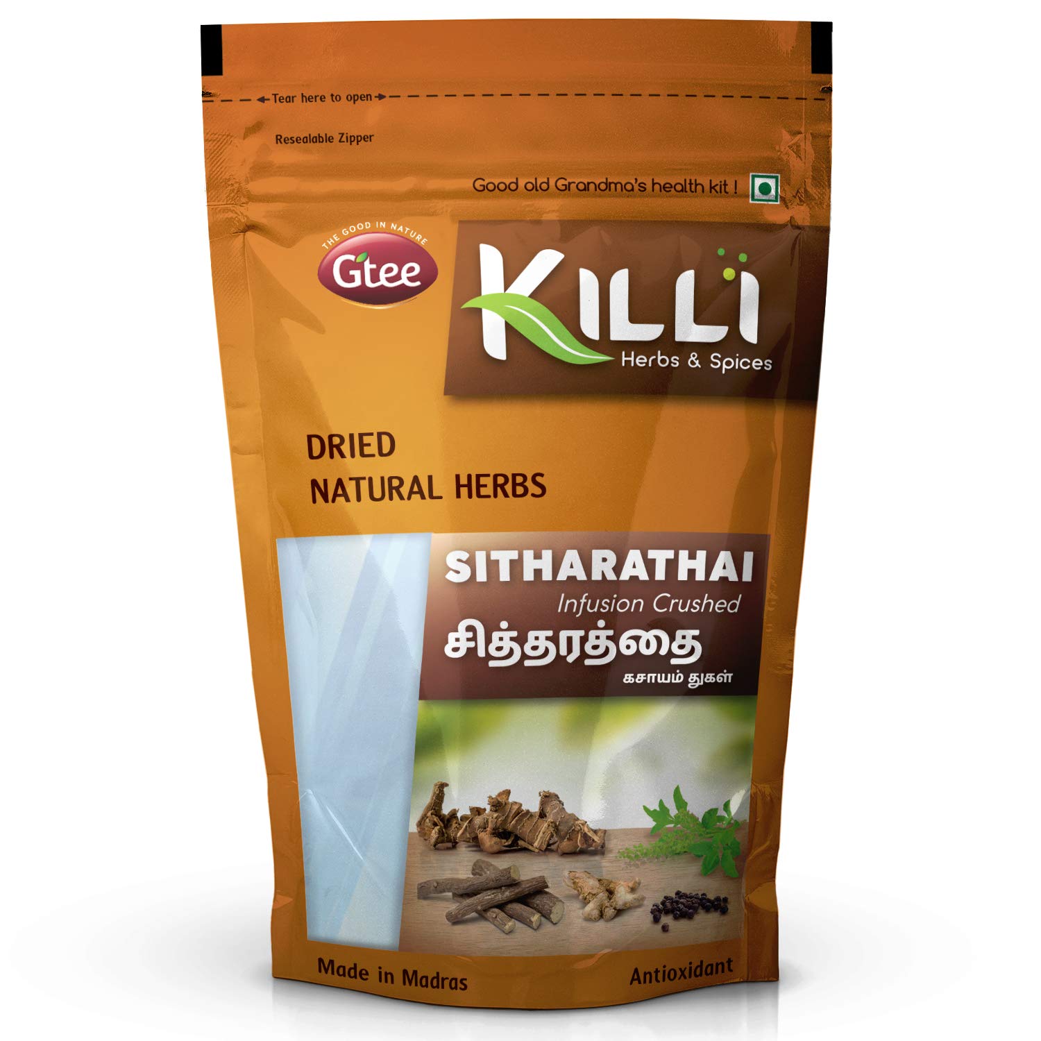 KILLI Sitharathai – view 2