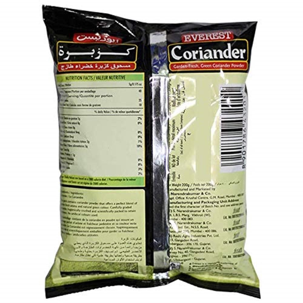 Everest Coriander Powder – view 2