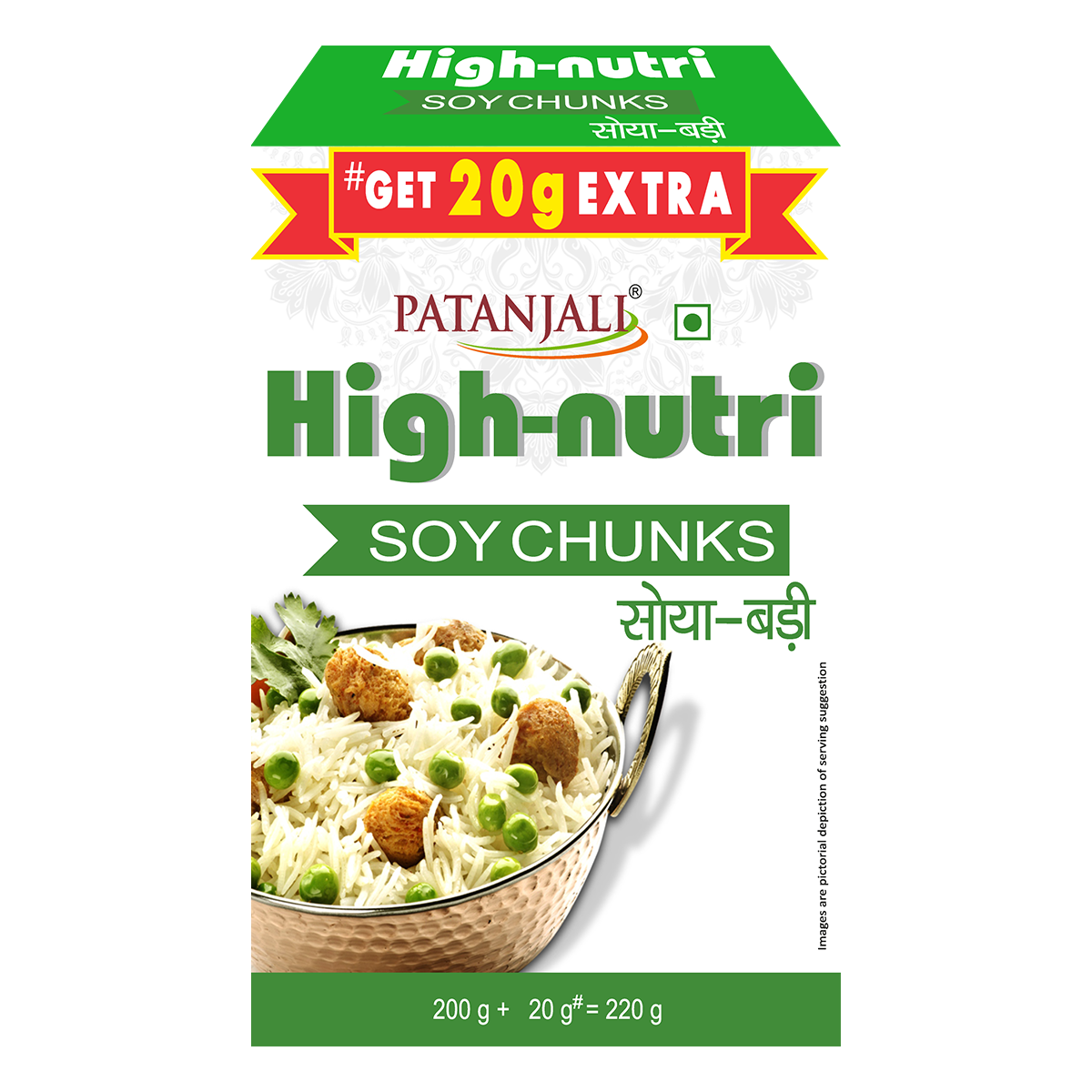 Patanjali Soya Chunks 220 g