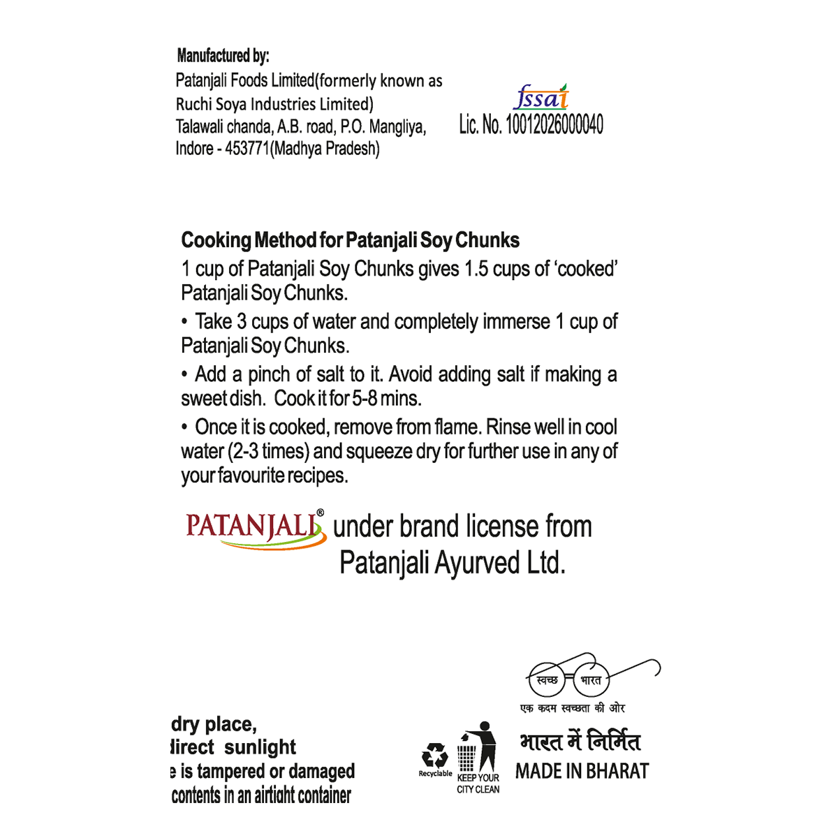 Patanjali Soya Chunks 220 g – view 5
