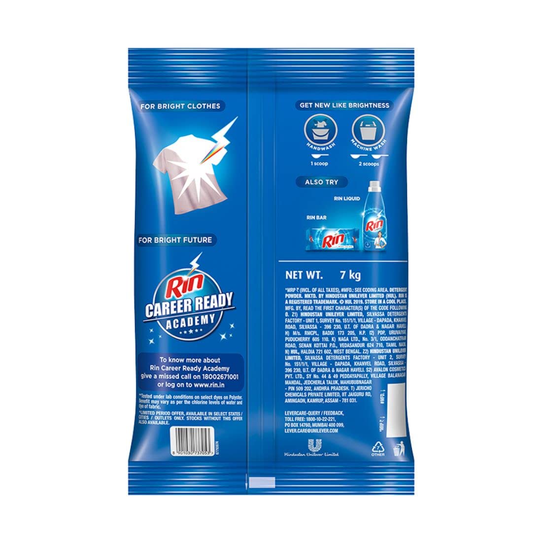 Rin Advanced Detergent Powder – view 2