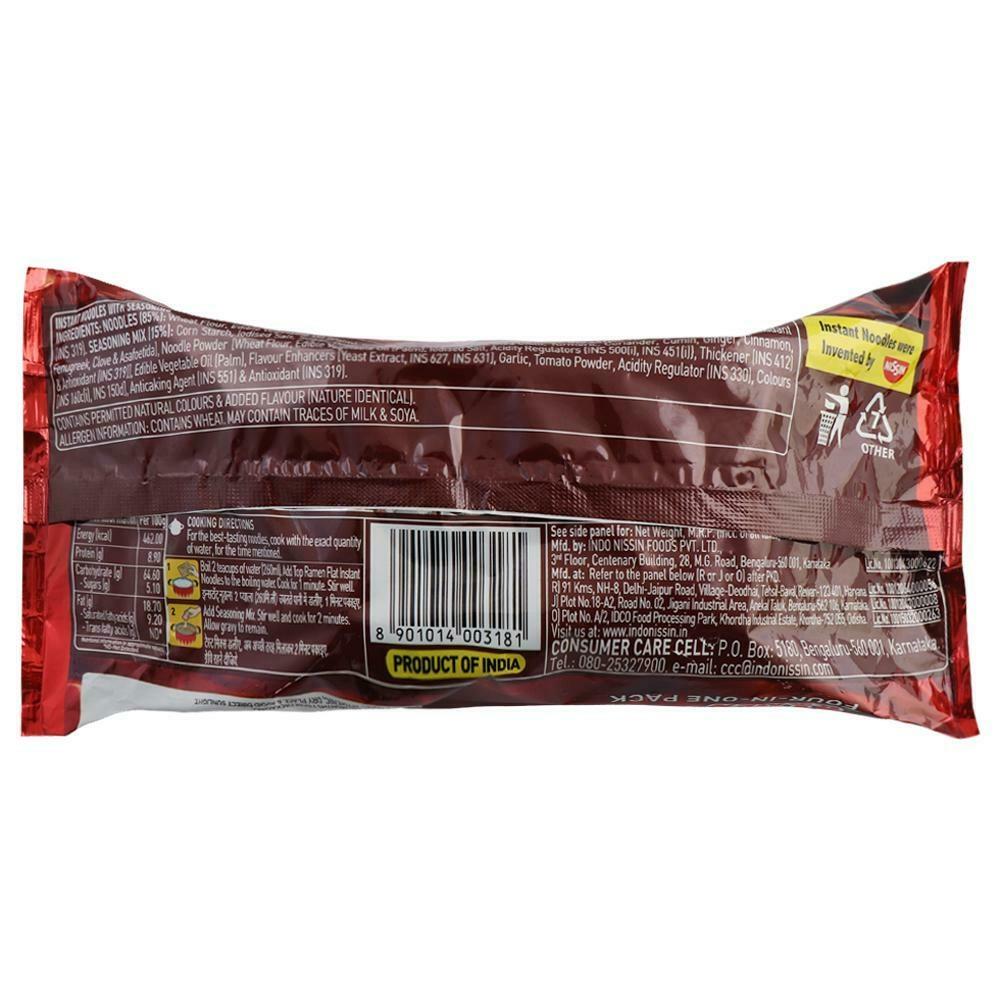 Top Ramen Curry Noodles 280 G – view 2