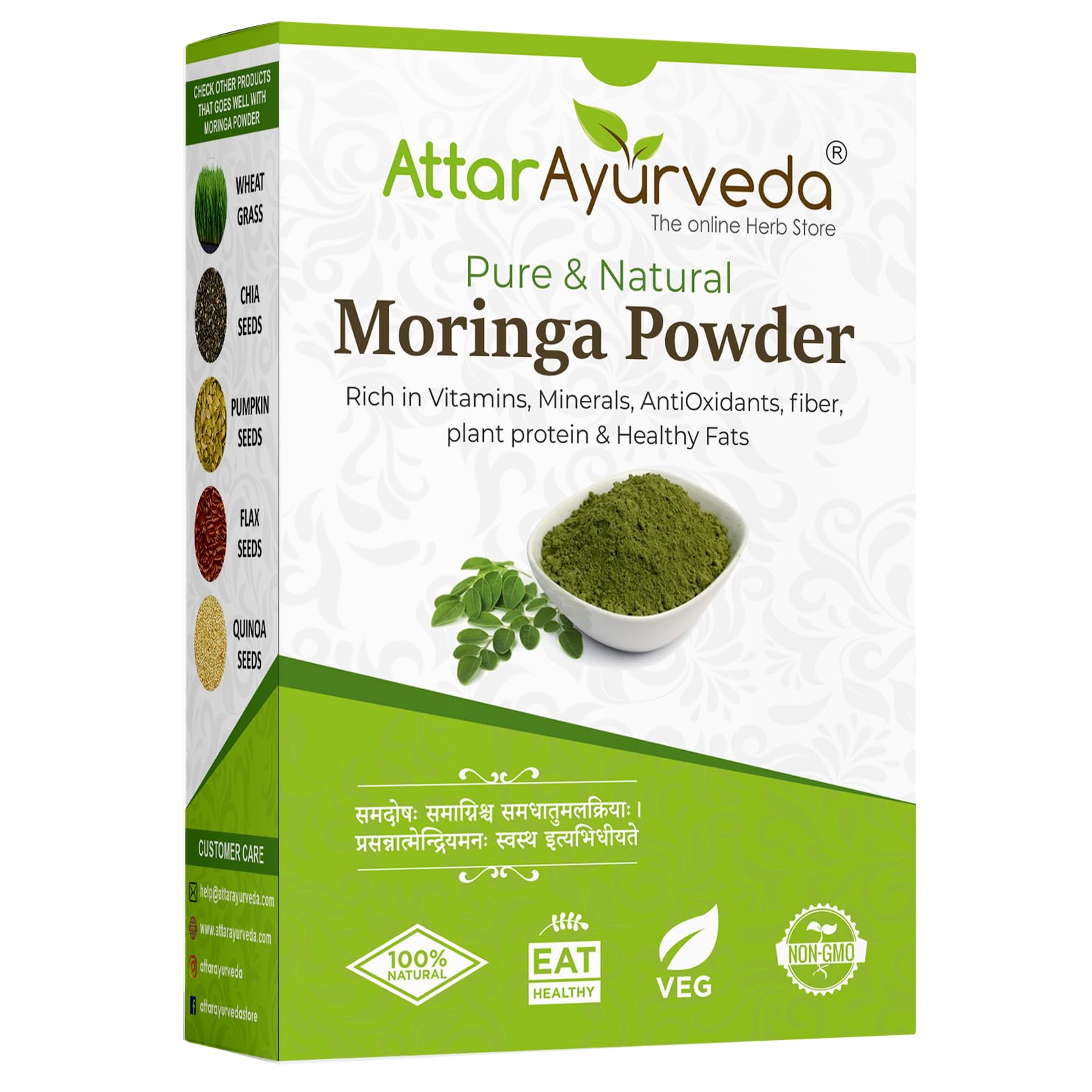 Attar Ayurveda moringa leaf powder 200g pack hero image