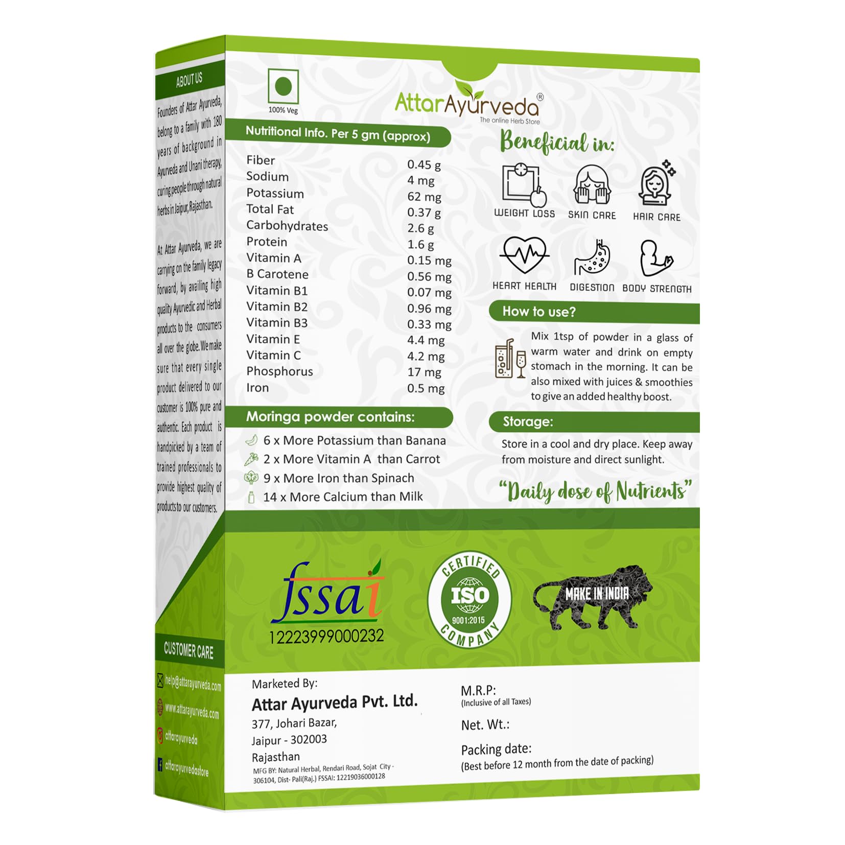 Attar Ayurveda 100% Moringa Leaf Powder (200g) – view 2