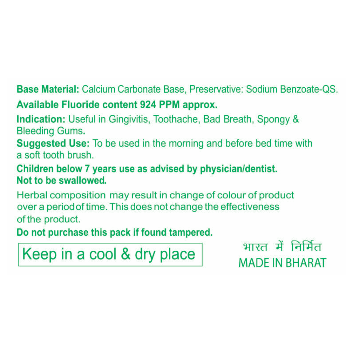 Patanjali Dant Kanti Natural Family Value Pack 300 g – view 4