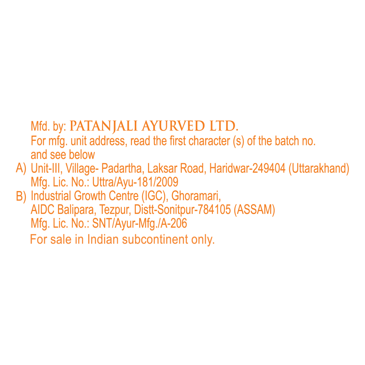 Patanjali Dant Kanti Natural Family Value Pack 300 g – view 6