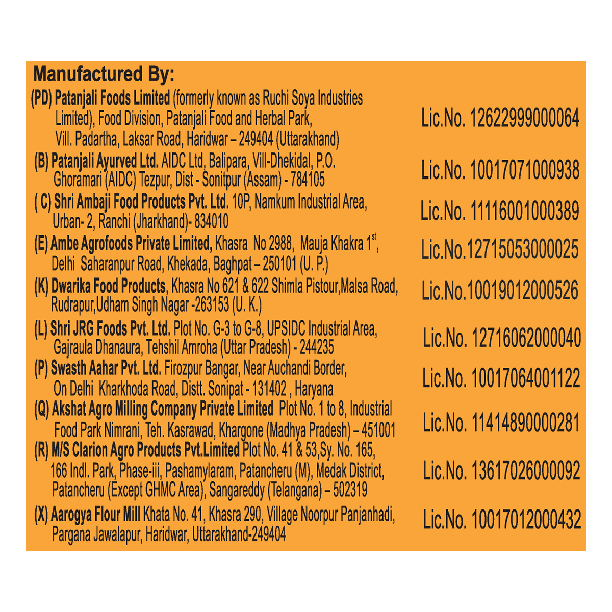 Patanjali Maida 1 kg – view 5