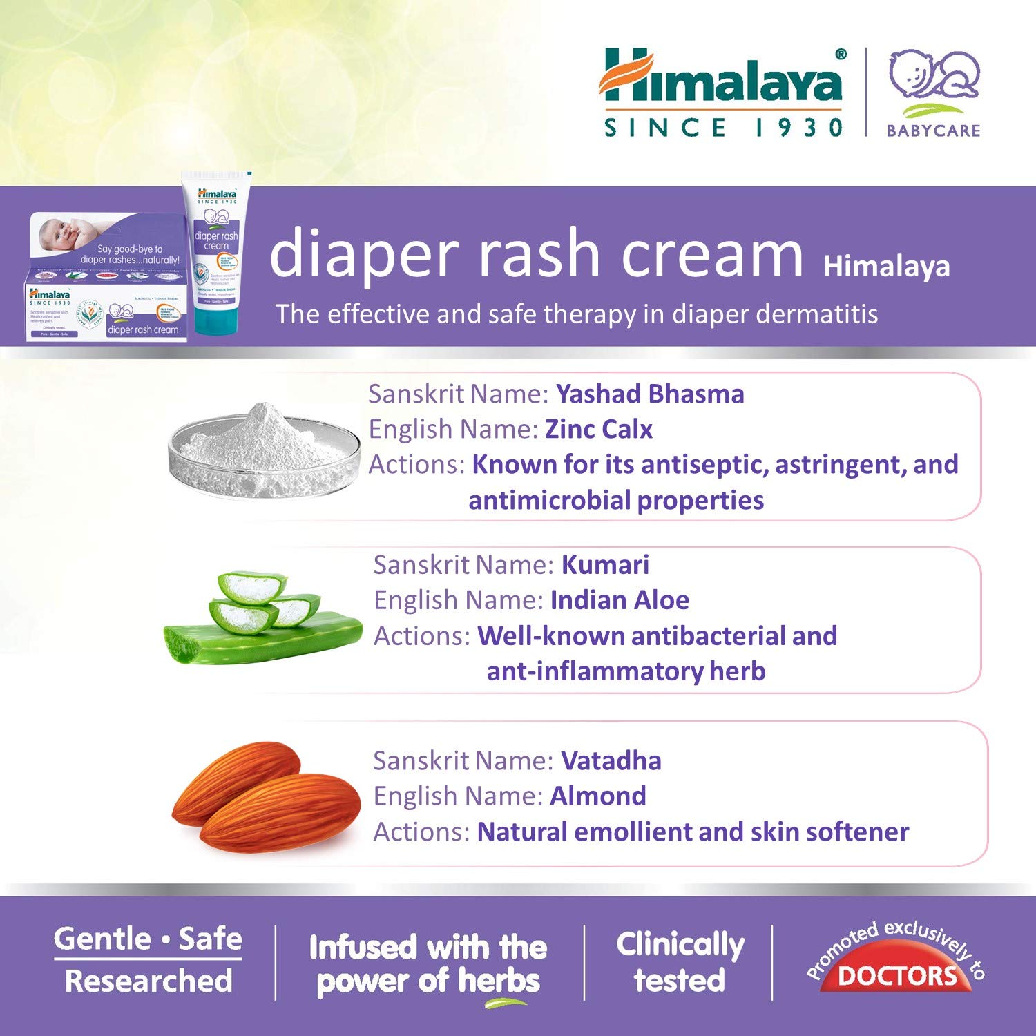 Himalaya Diaper Rash Cream – view 4