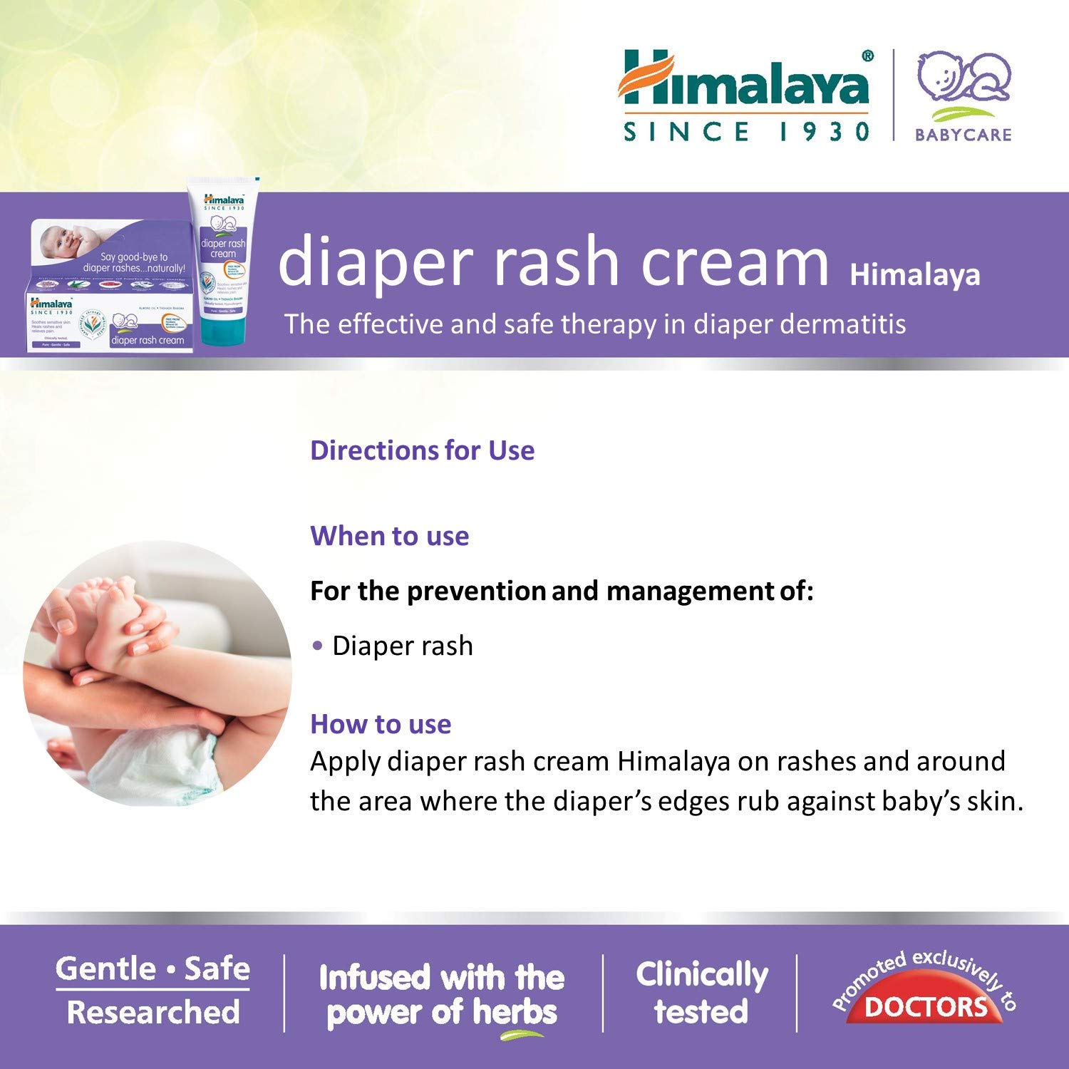 Himalaya Diaper Rash Cream – view 6