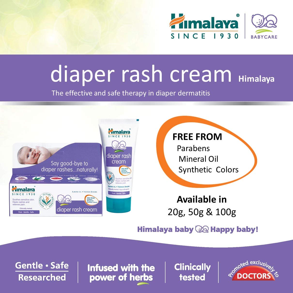 Himalaya Diaper Rash Cream – view 7
