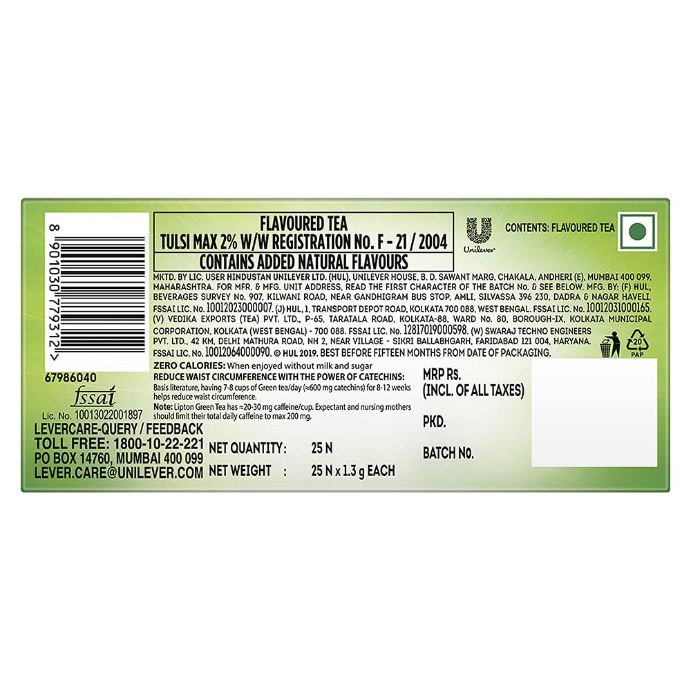 Lipton Tulsi Natura Green Tea, 25 Tea Bags – view 2