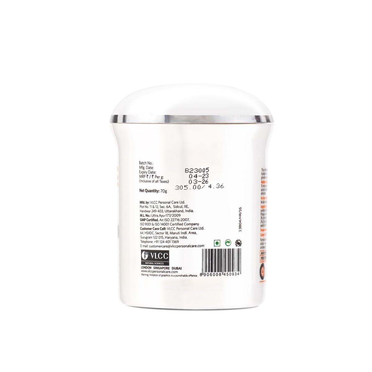 VLCC Skin Defense Mud Face Pack - 70g – view 7