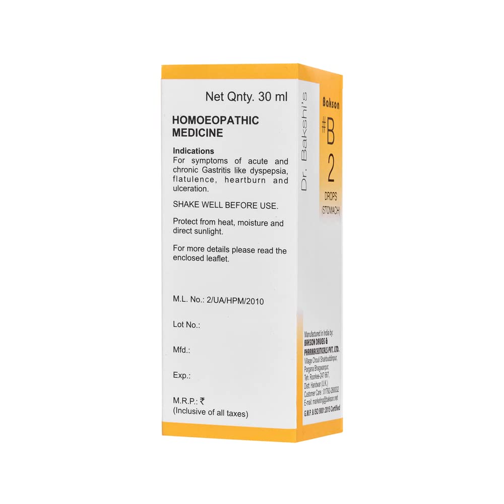 Dr. Bakshi's BAKSON'S HOMOEOPATHY # B 2 Stomach Drops (30 ml) – view 2