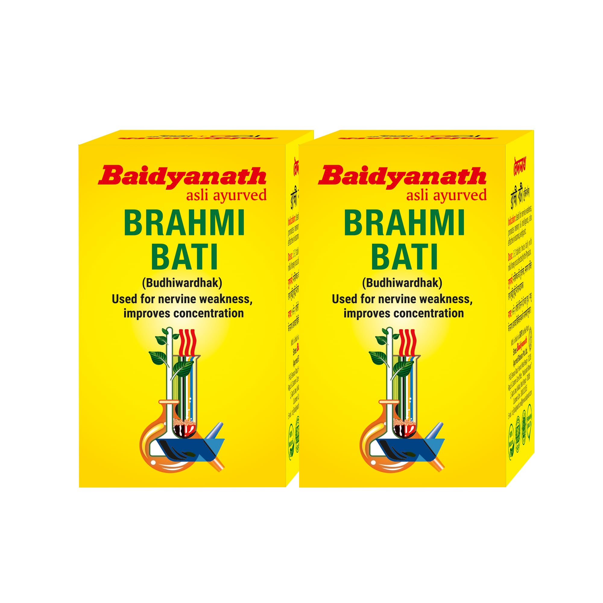 Two bottles of Baidyanath Brahmi Bati herbal tablets