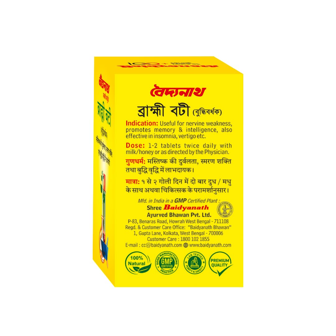 Baidyanath Brahmi Bati - Memory Booster and Helps Relieve Stress - 30 Tablets (Pack of 2) – view 3