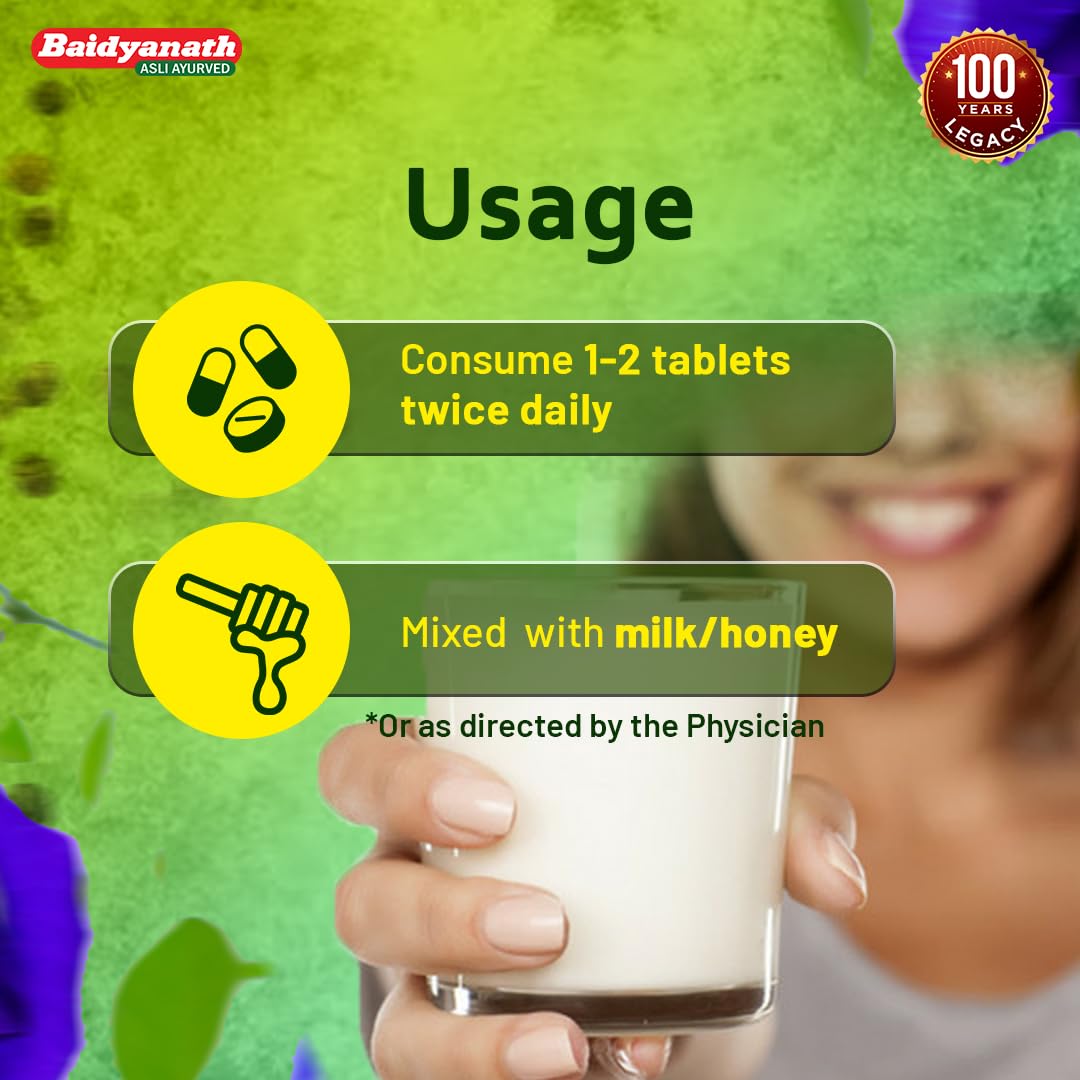 Baidyanath Brahmi Bati - Memory Booster and Helps Relieve Stress - 30 Tablets (Pack of 2) – view 7