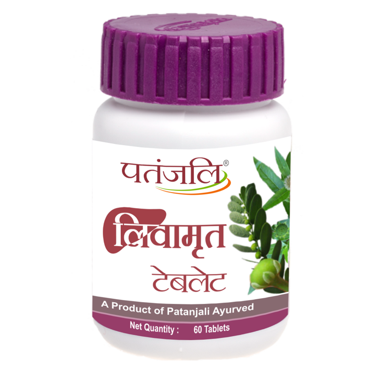 Patanjali Liv-Amrit Tablet veg 33 g retail pack
