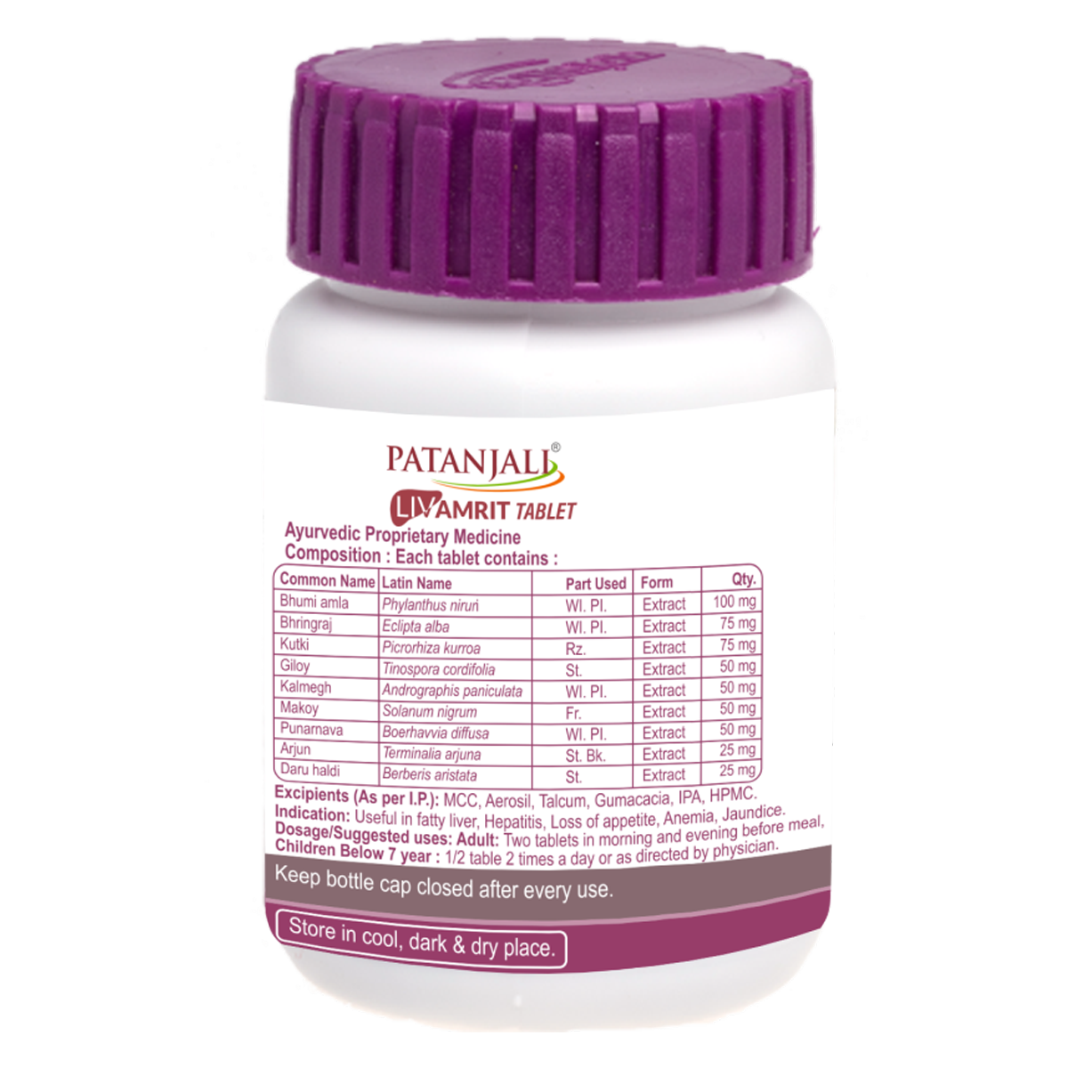 Patanjali Livamrit Tablet 33 g – view 3