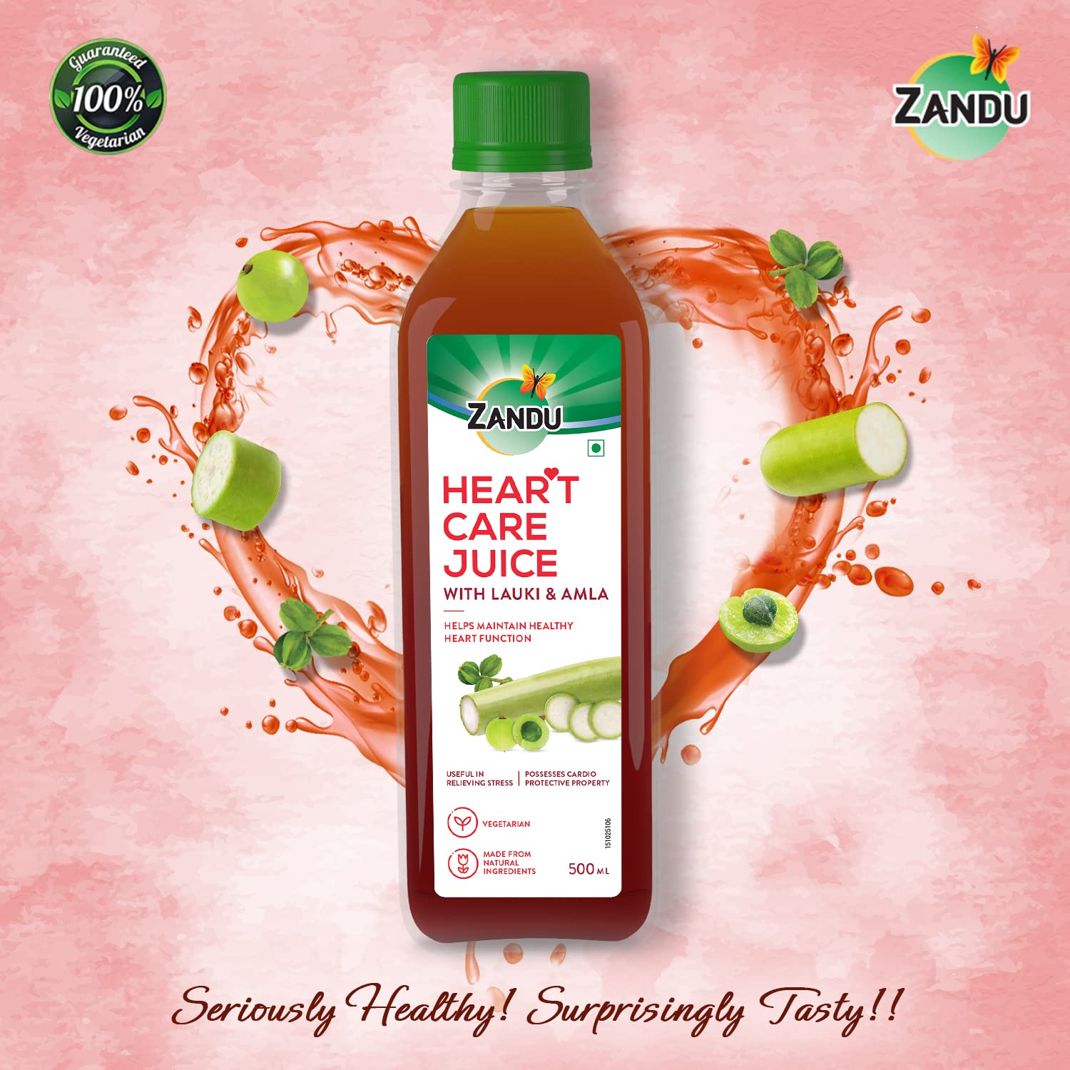Zandu Heart Care Juice 500ml – view 2