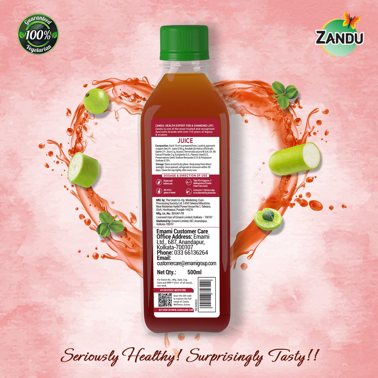 Zandu Heart Care Juice 500ml – view 6