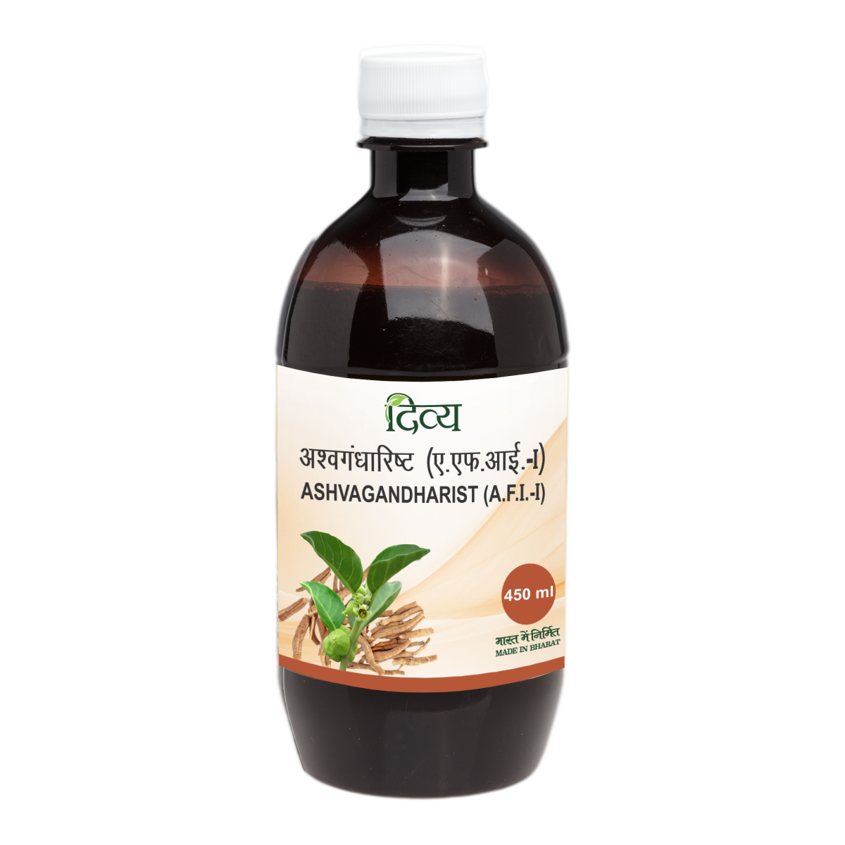 Patanjali Ayurved Divya Ashwagandharishta 450 ml product pack