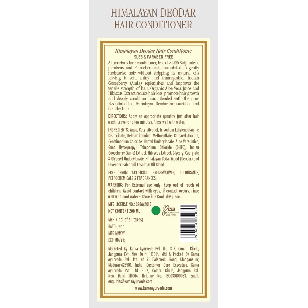 Kama Ayurveda Himalayan Deodar Hair Conditioner, 6.7 Fl Oz – view 3