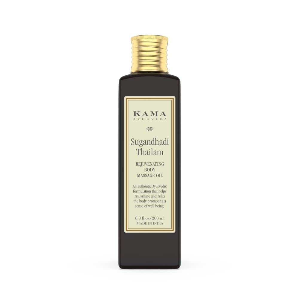 Kama Ayurveda body treatment oil bottle with front label
