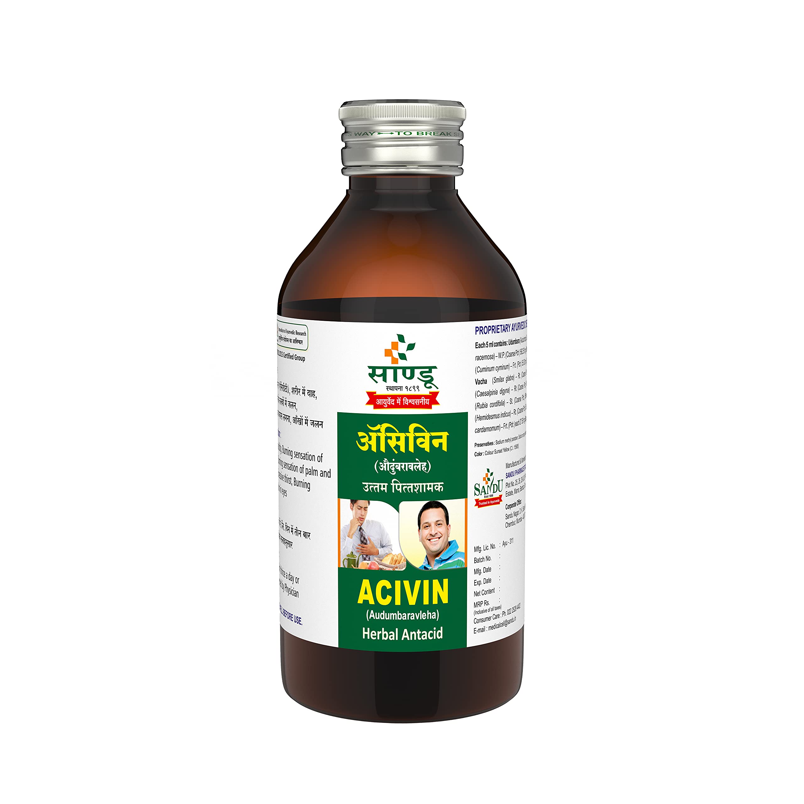 Front view of SANDU Acivin syrup 200 ml bottle pack
