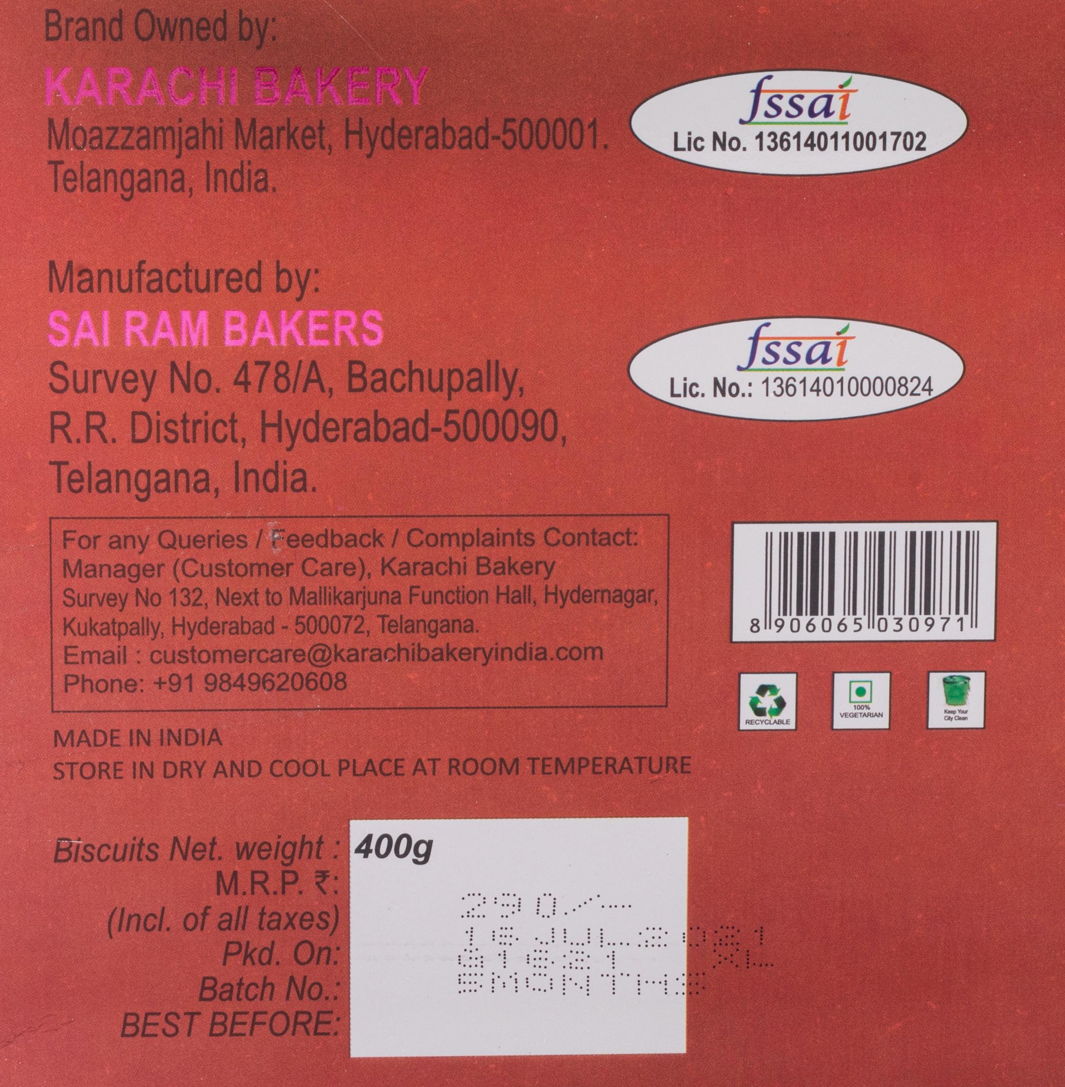 Karachi Bakery Premium Almond Cookies 800 Grams ( 400 Grams X 2 ) – view 4