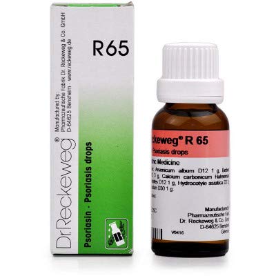 Dr. Reckeweg psoriasis homeopathic bottle for adult skin use