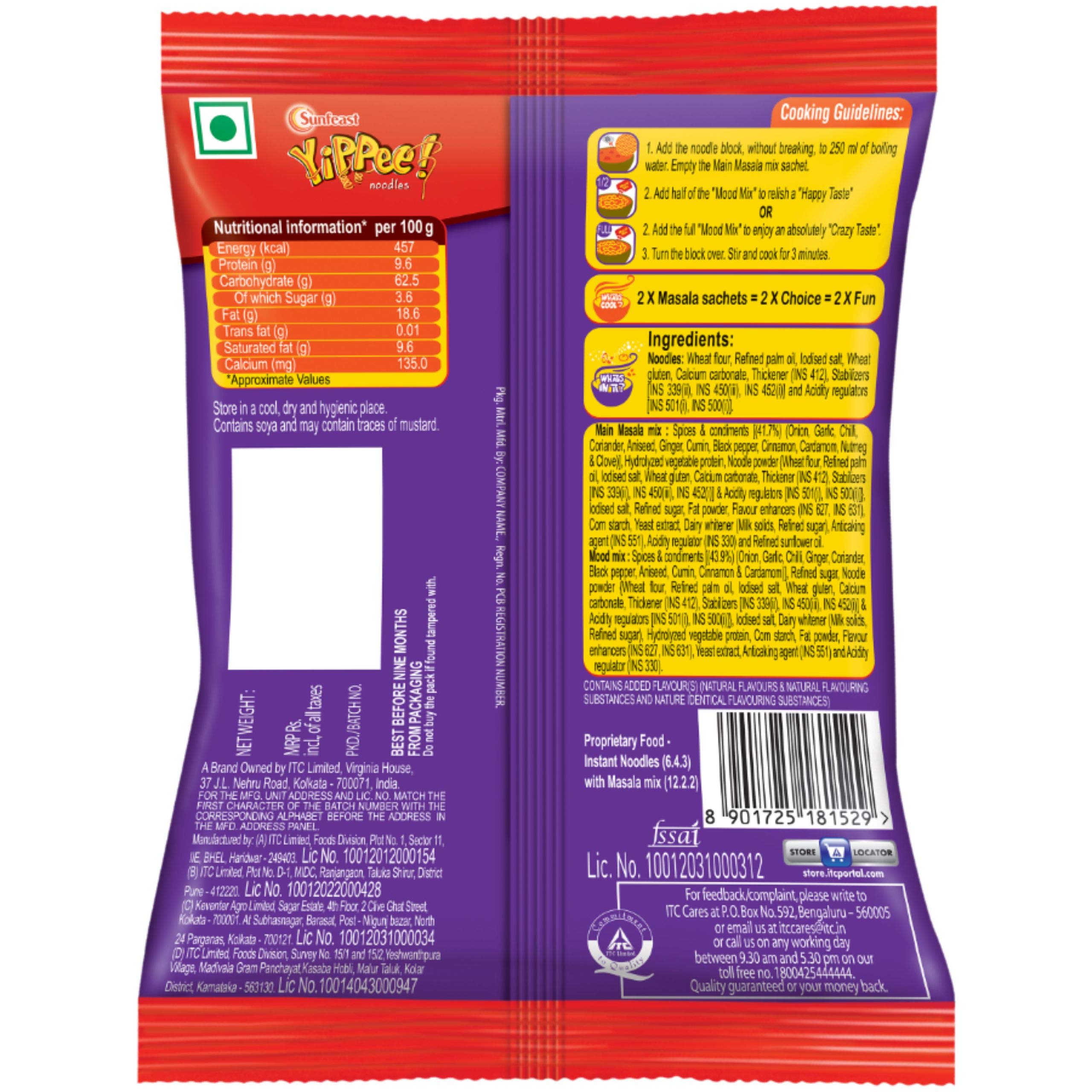 Sunfeast Yippee Mood - Masala Noodle, Vegetarian 70 Gram – view 2