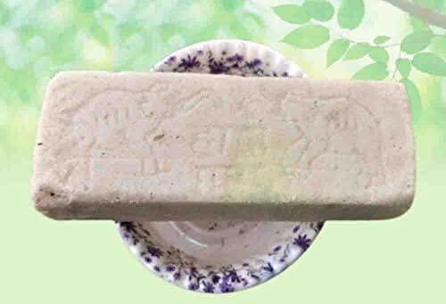 Nausader Danda- Ammonium choridium-Raw herbs-Nosadar-Nosader-Naushadar Katli-jadi Boori-Single Herbs (500 Gram) – view 2
