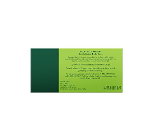 Biotique Basil & Parsley Revitalizing Bathing Bar – view 2