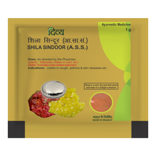 Divya Shila Sindoor 1 g – view 1