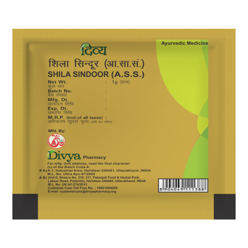 Divya Shila Sindoor 1 g – view 3