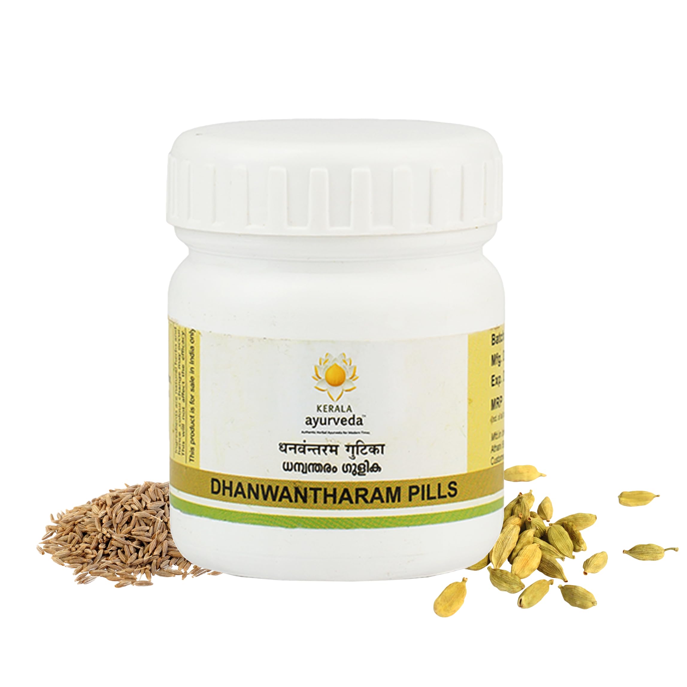Kerala Ayurveda Dhanwantharam Pills 50-tablet bottle for digestive support