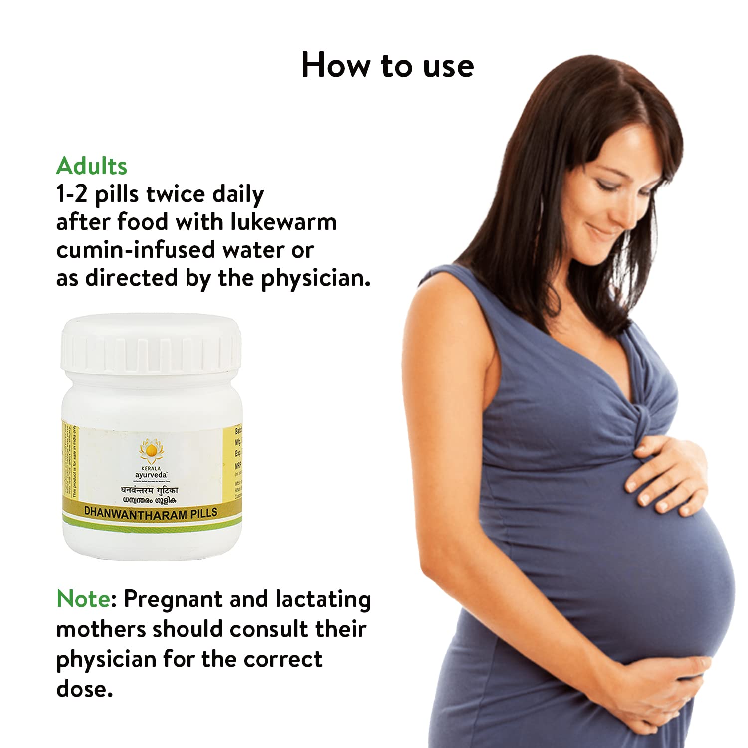 Kerala Ayurveda Dhanwantharam Pills – view 3