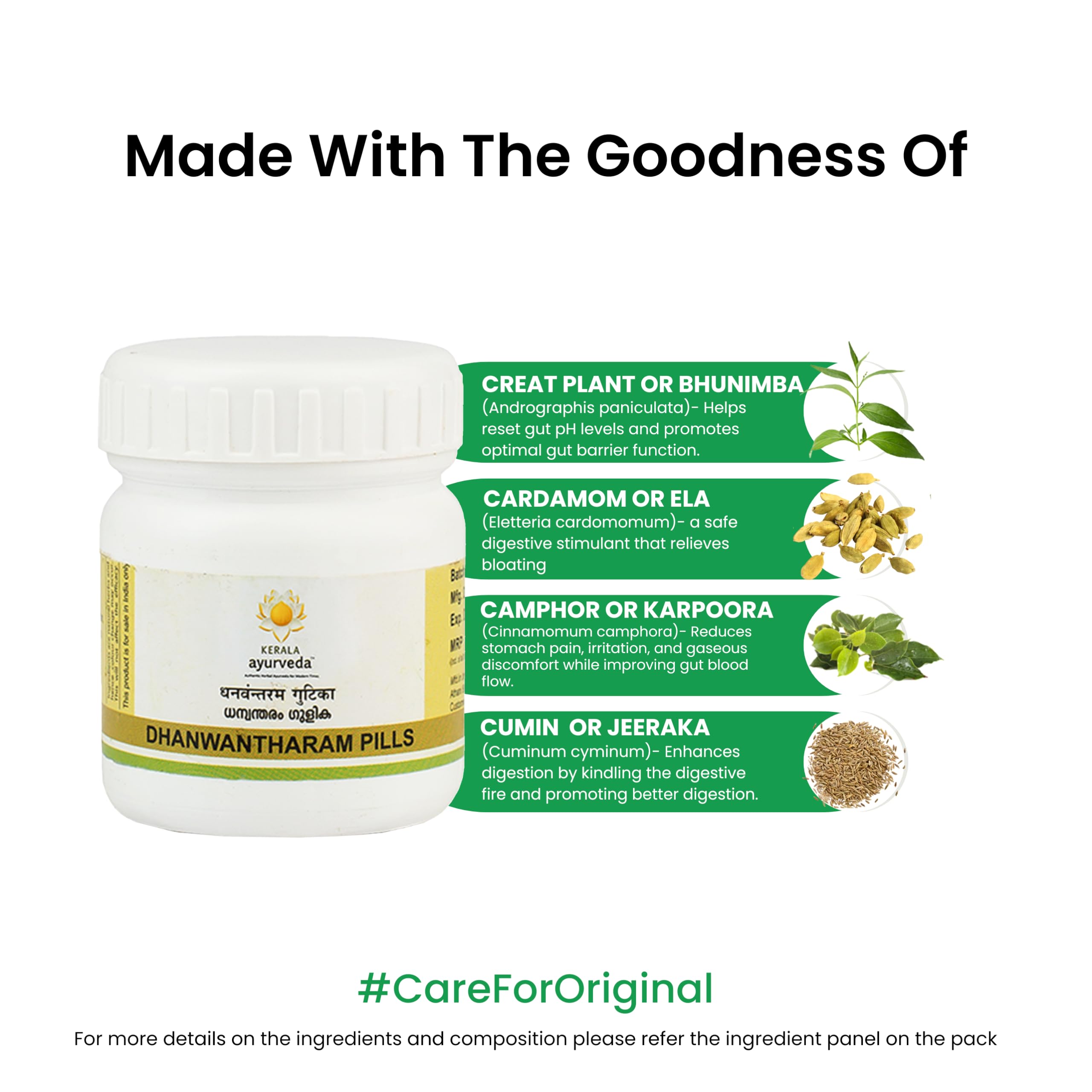 Kerala Ayurveda Dhanwantharam Pills – view 5