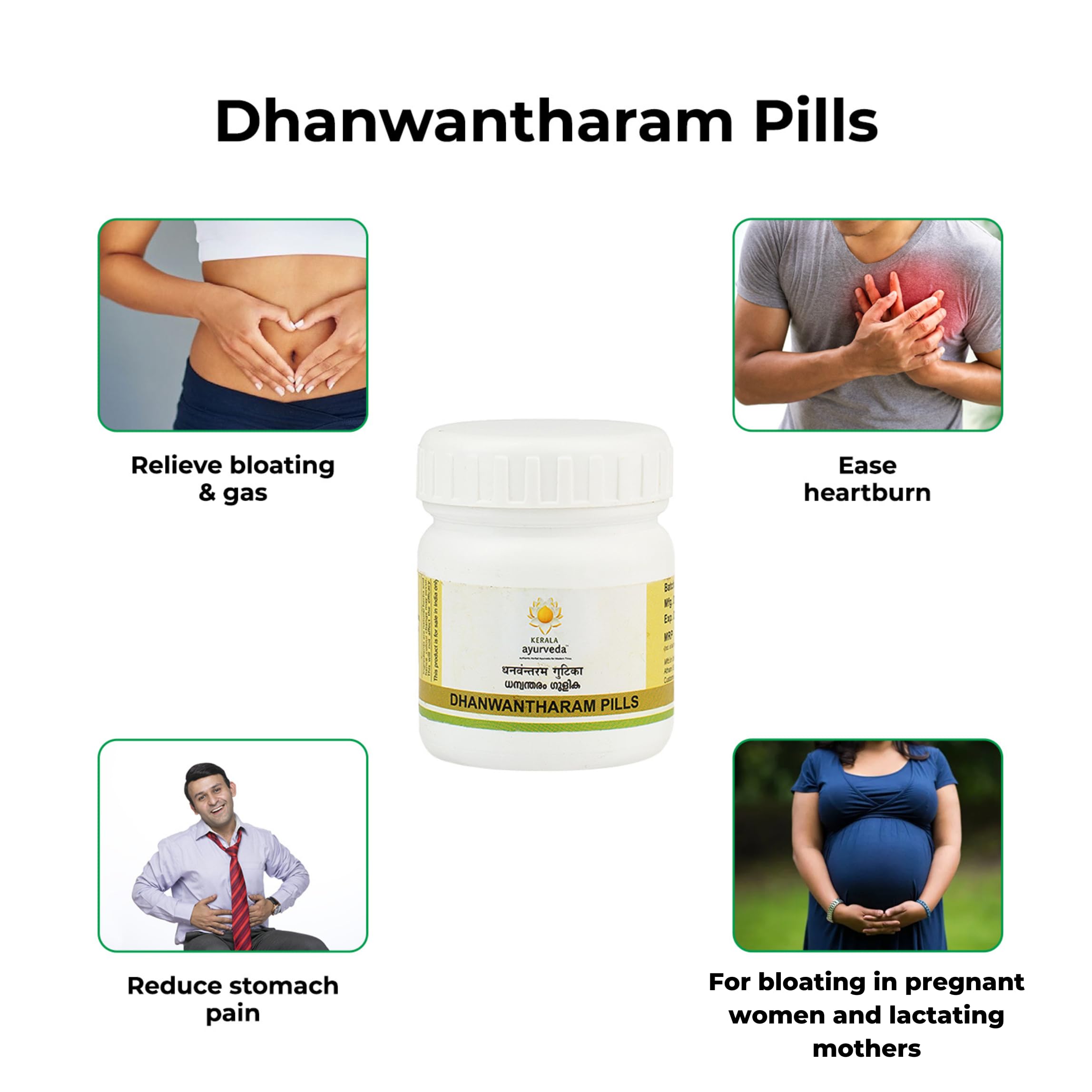 Kerala Ayurveda Dhanwantharam Pills – view 6