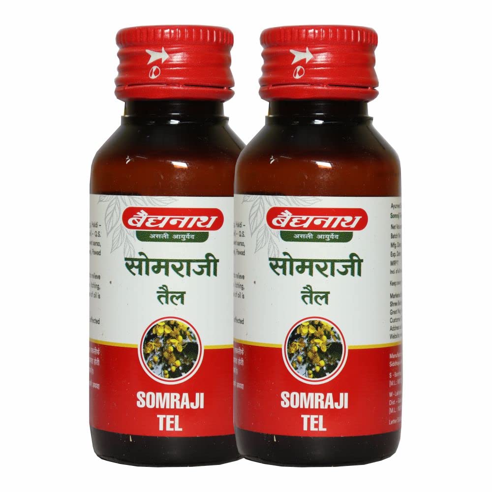 Baidyanath Somraji Tel twin pack 50 ml Ayurvedic bottles