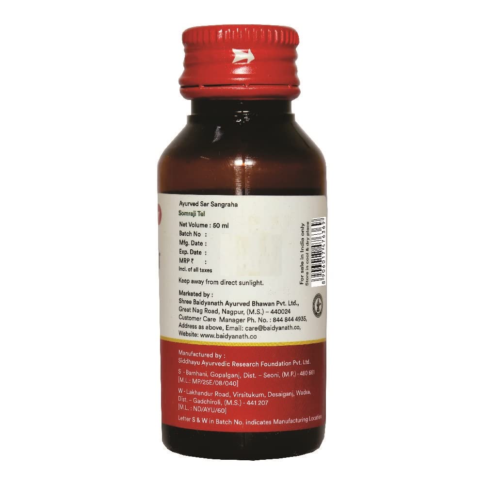 Baidyanath Somraji Tel-50 Ml (Bakuchi) (Pack Of 2) – view 4
