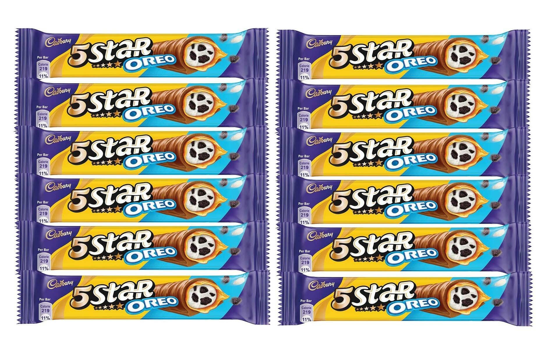 Cadbury milk chocolate bars with caramel nougat biscuit center