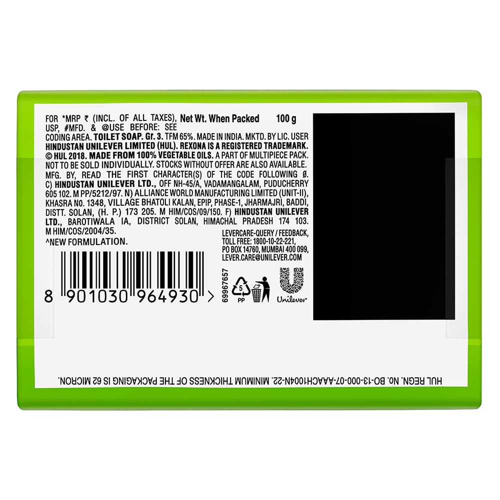 Rexona Coconut and Olive Oil Soap, 100g (Pack of 4) – view 2